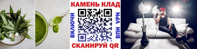 Cannafood марихуана  сайты даркнета формула  Карачев  закладка 