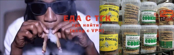 амф Надым