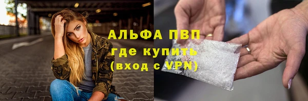 героин Наволоки