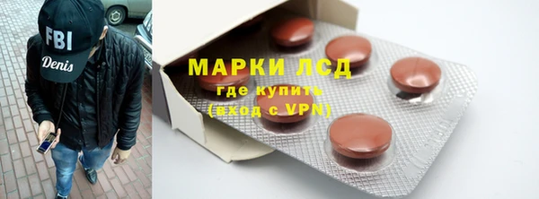 mdma Навашино