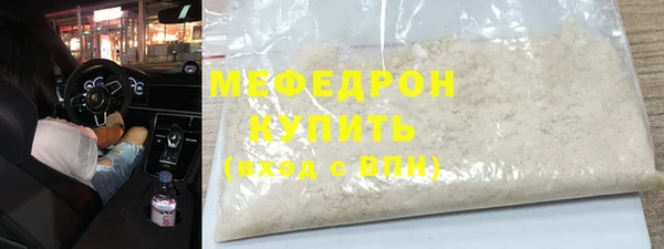 героин Наволоки
