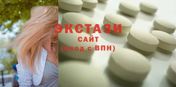 амф Надым