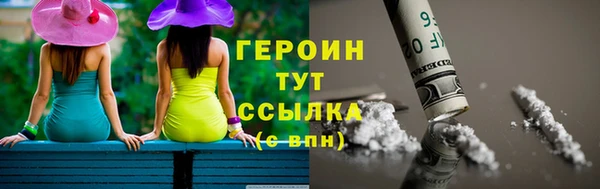 mdma Навашино