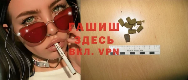 героин Наволоки