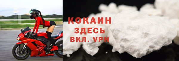mdma Навашино