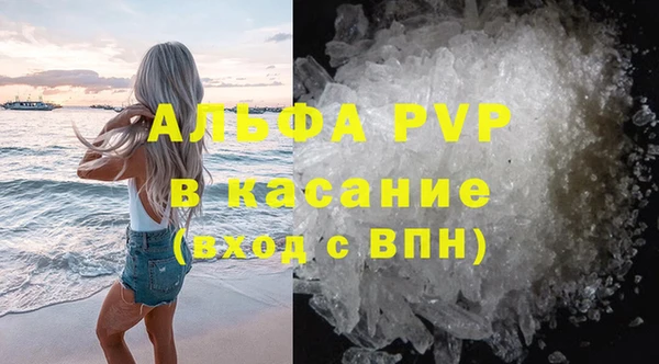 mdma Навашино