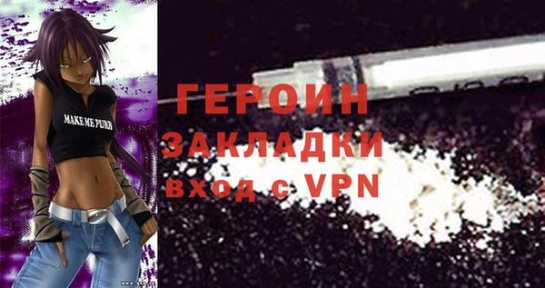 амф Надым