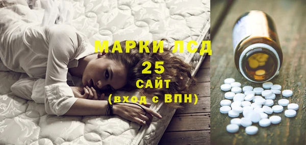 героин Наволоки