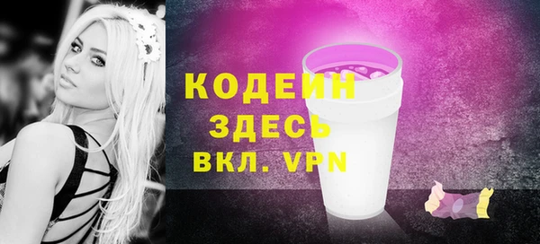 mdma Навашино