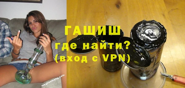 героин Наволоки