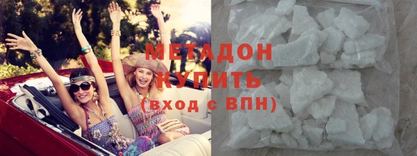амф Надым