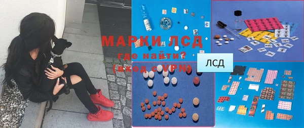 героин Наволоки