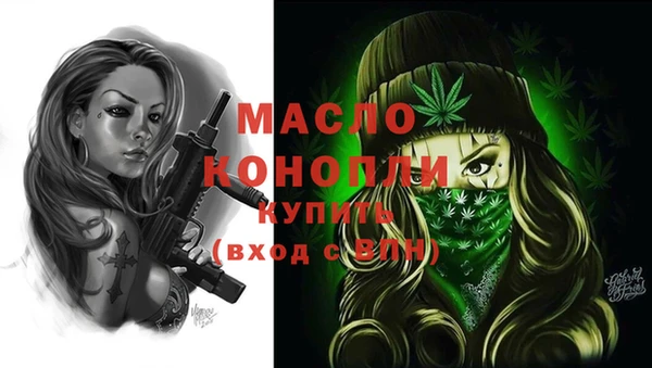 героин Наволоки