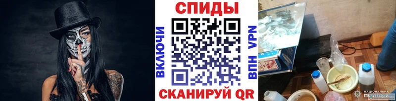 мега вход  Карачев  Первитин кристалл  купить  сайты 
