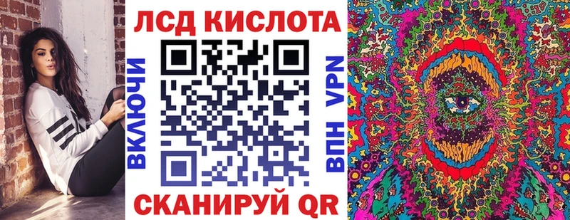 наркотики  ссылка на мегу ТОР  Наркотические марки 1,5мг  Карачев 