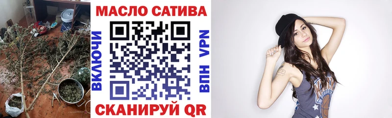 Дистиллят ТГК Wax Карачев