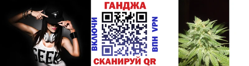 Бошки Шишки OG Kush  Карачев 